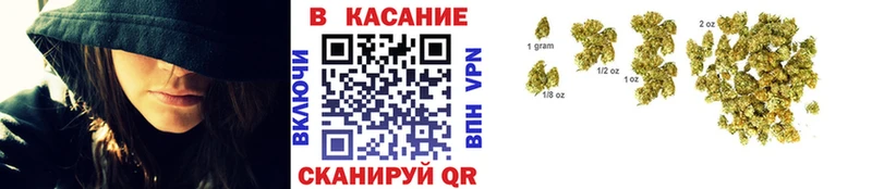 Где купить Чехов СК Мефедрон Амфетамин Гашиш