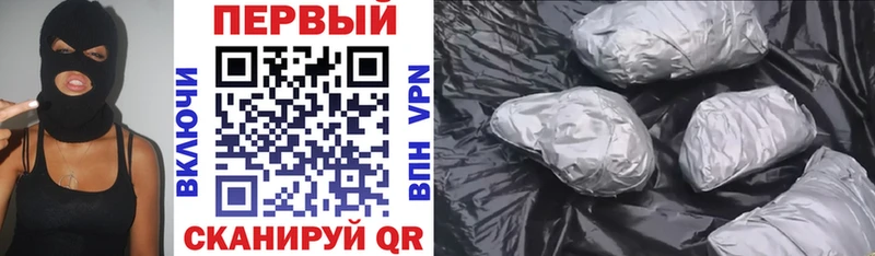 АМФЕТАМИН VHQ  Чехов 