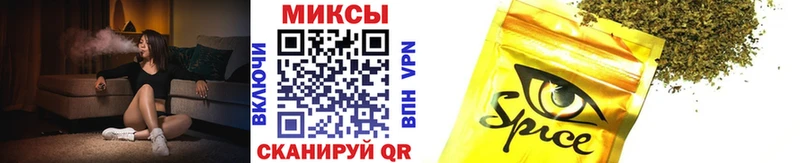 мега онион  Чехов  Бутират оксана  цены наркотик 