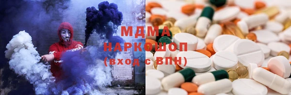 марихуана Алексин