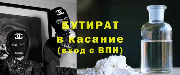 прущие грибы Алексеевка