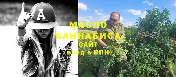 марихуана Алексин