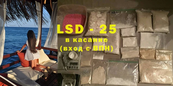каннабис Горняк