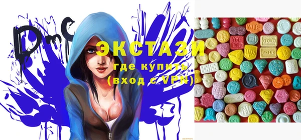 прущие грибы Алексеевка