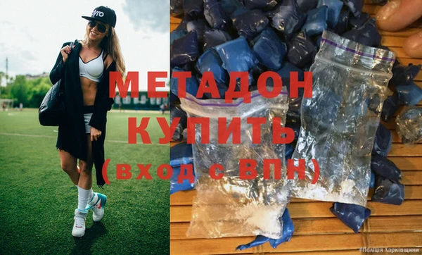 прущие грибы Алексеевка