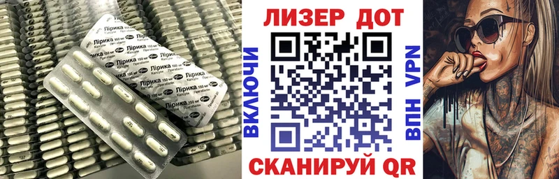 ЛСД экстази кислота  цены   Чехов 