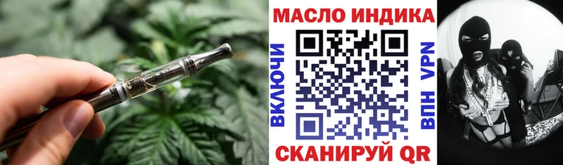 что такое Чехов Дистиллят ТГК концентрат