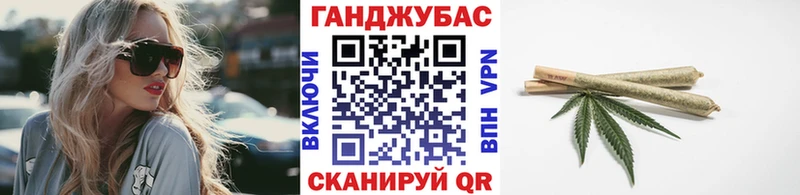МАРИХУАНА LSD WEED  как найти закладки  Чехов 